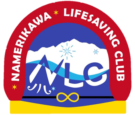 滑川ライフセービングクラブ