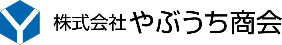 株式会社やぶうち商会