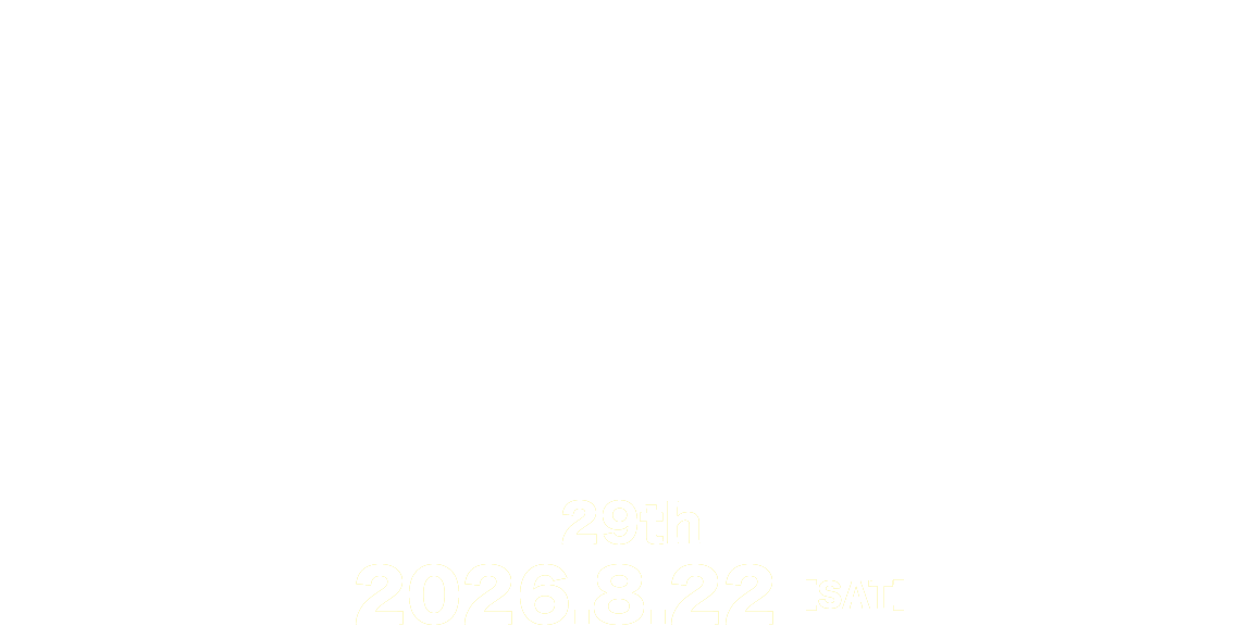 第29回 立山登山マラニック【2026年8月22日（土）開催】